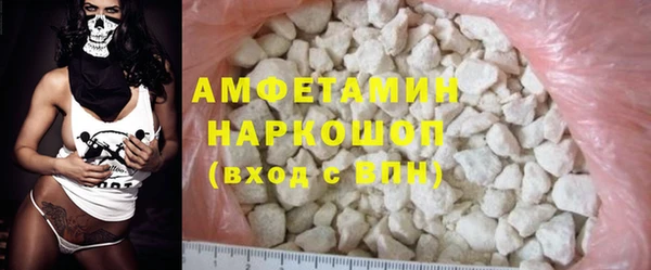 твердый Лиски