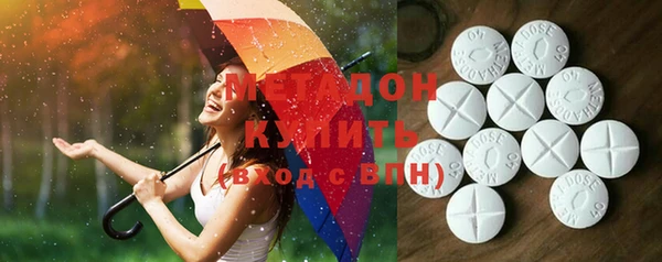 твердый Лиски