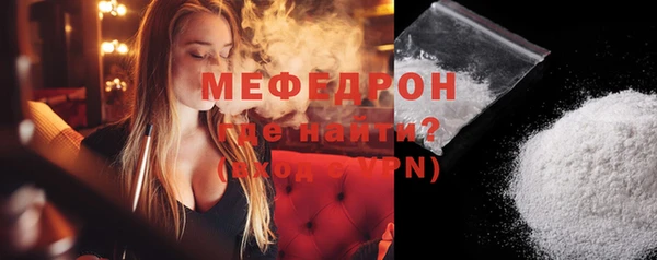 соль курить ск Алапаевск
