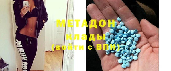 соль курить ск Лихославль