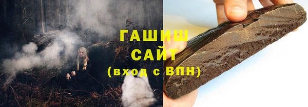 хмурый Липки