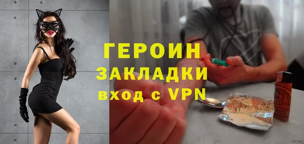 хмурый Липки