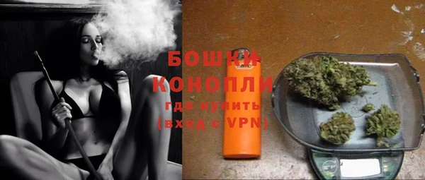 соль курить ск Лихославль