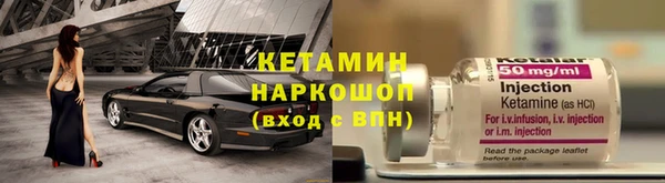героин Домодедово