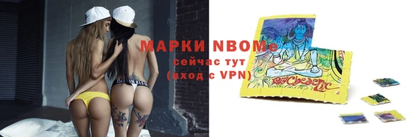 твердый Лиски