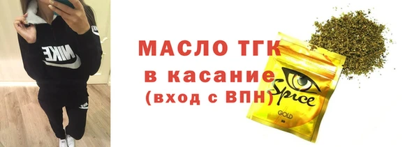ALPHA-PVP Нязепетровск