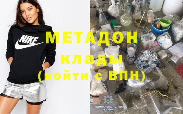 хмурый Липки