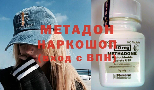 твердый Лиски