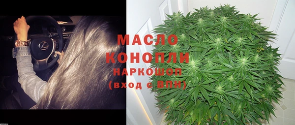 твердый Лиски