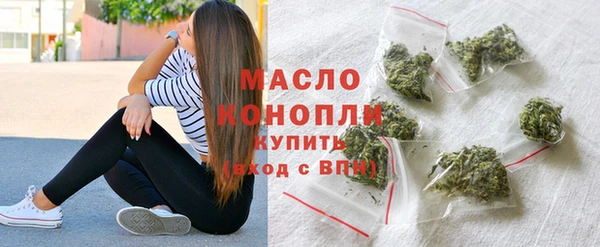 твердый Лиски