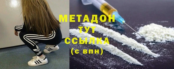 соль курить ск Лихославль