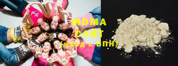 хмурый Липки