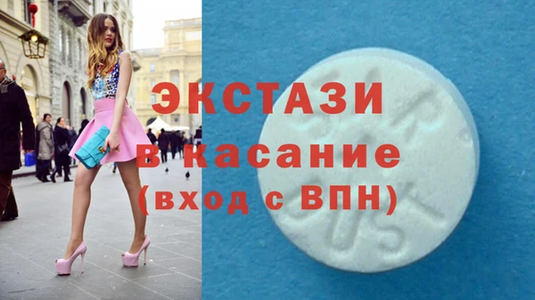 твердый Лиски