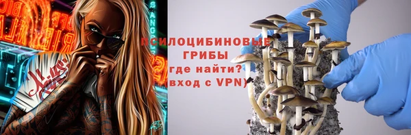 соль курить ск Лихославль