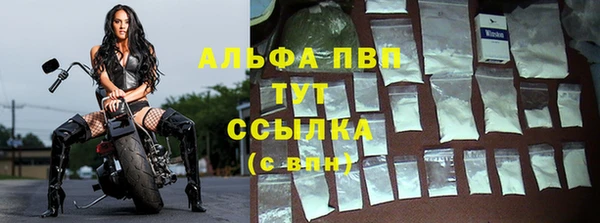 твердый Лиски