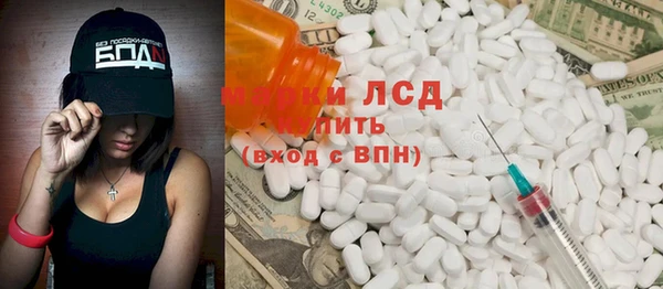 твердый Лиски