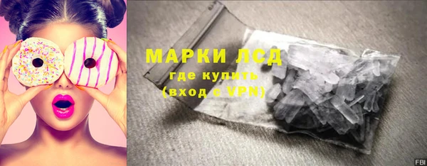 хмурый Липки