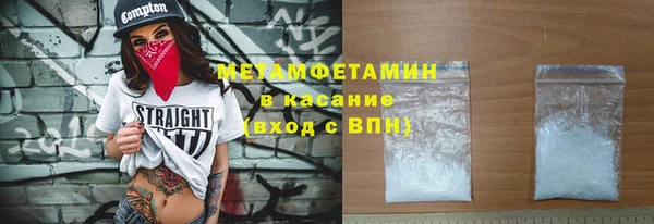 хмурый Липки